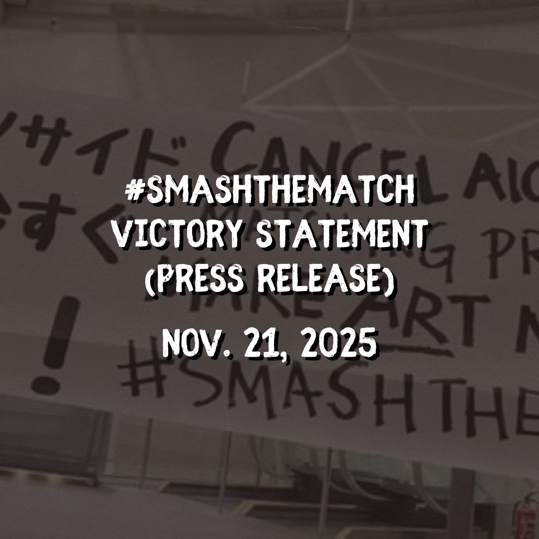 #SMASHTHEMATCH Victory STATEMENT (press release)
 
Nov. 21, 2025