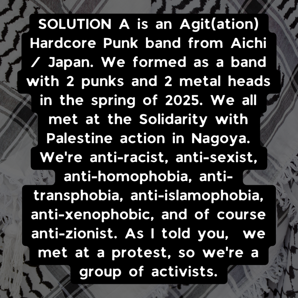 
Image with a faded kuffiyeh pattern in the background overlaid with text & image blocks.

On top, it reads ‘Announcing!’ diagonally overlaid in white on a black strip, and below, two circular logos outlined in white on their own black strip. 

The one on the left is a circular logo with highly stylised, tall, vine-y, thorn-y letters reading SPESIA.

The one on the right is the Punks Against Apartheid logo, which shows a fist with a spikey bracelet punching through the apartheid wall & the text ‘PUNKS AGAINST APARTHEID’ around the circle’s edge.
