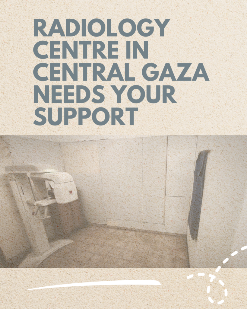 radiology centre in Central gaza needs your support

picture of a bare room with a few medical devices inside

 